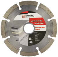 Алмазный диск по бетону 115*22.23*7*2.0мм Segment Strong СТД-11200115 Алмазный диск по бетону 115*22.23*7*2.0мм Segment Strong СТД-11200115