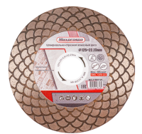 Диск алмазный для резки плитки под 45 градусов 125*22.23*25*1.6мм Maxprospa МД-21500125 Диск алмазный для резки плитки под 45 градусов 125*22.23*25*1.6мм Maxprospa МД-21500125
