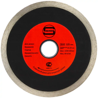 Алмазный диск по плитке 125*22.23*5*2.0мм (Econom) Strong СТД-12600125 Алмазный диск по плитке 125*22.23*5*2.0мм (Econom) Strong СТД-12600125
