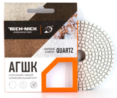 Алмазный Гибкий Шлифовальный Круг Quartz TECH-NICK D100/№1500 Алмазный Гибкий Шлифовальный Круг Quartz TECH-NICK D100/№1500